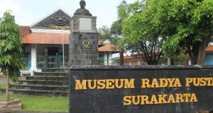 (image : indonesiakayacom) info budaya mueseum pertama di Indonesia /Museum Radya Pustaka